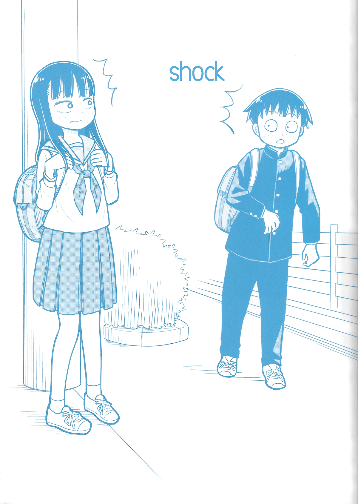 Starting Today She's My Childhood Friend Chapter 9.1 page 3 - Chapter 9.1: Vol. 1 Extras