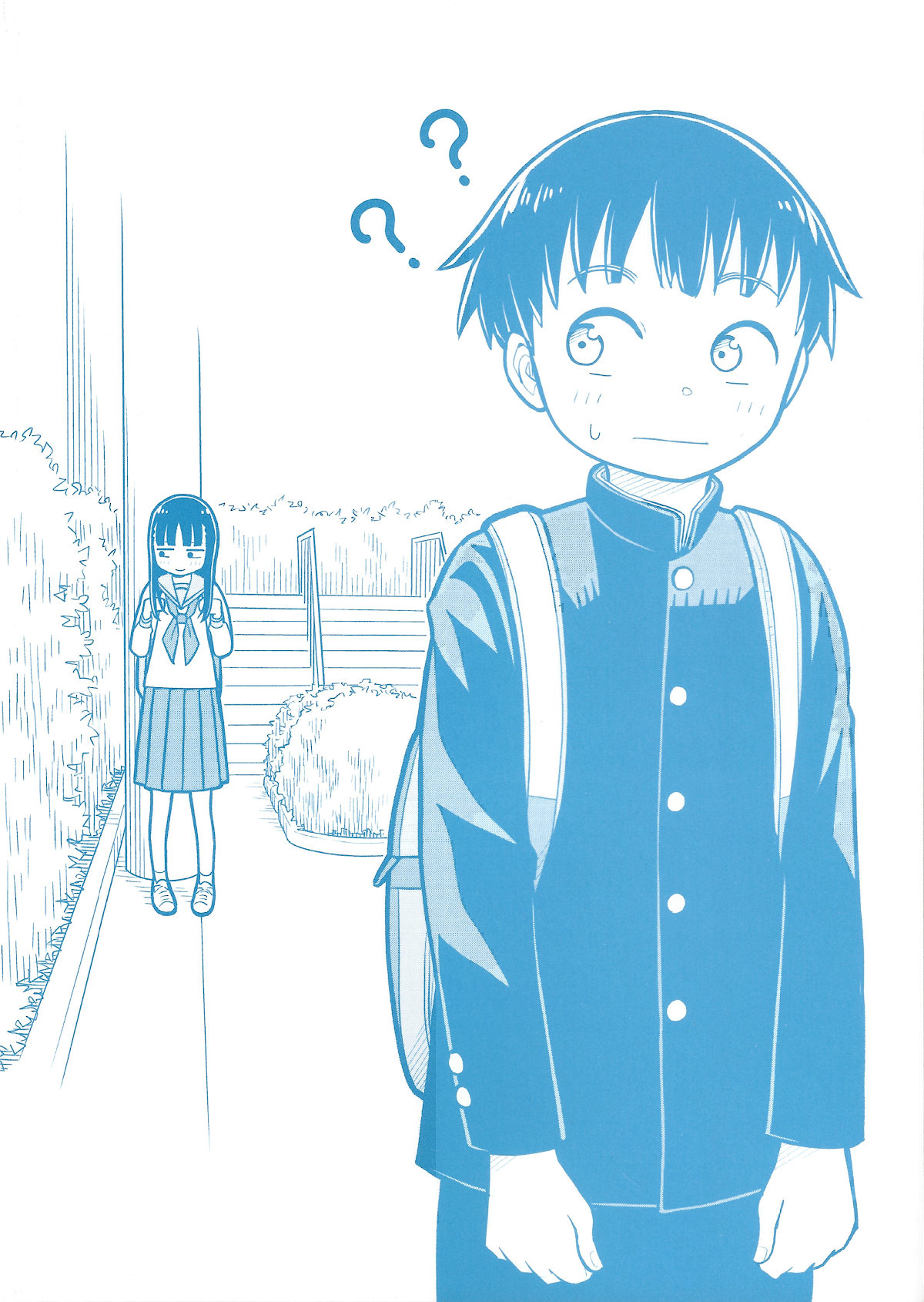 Starting Today She's My Childhood Friend Chapter 9.1 page 4 - Chapter 9.1: Vol. 1 Extras