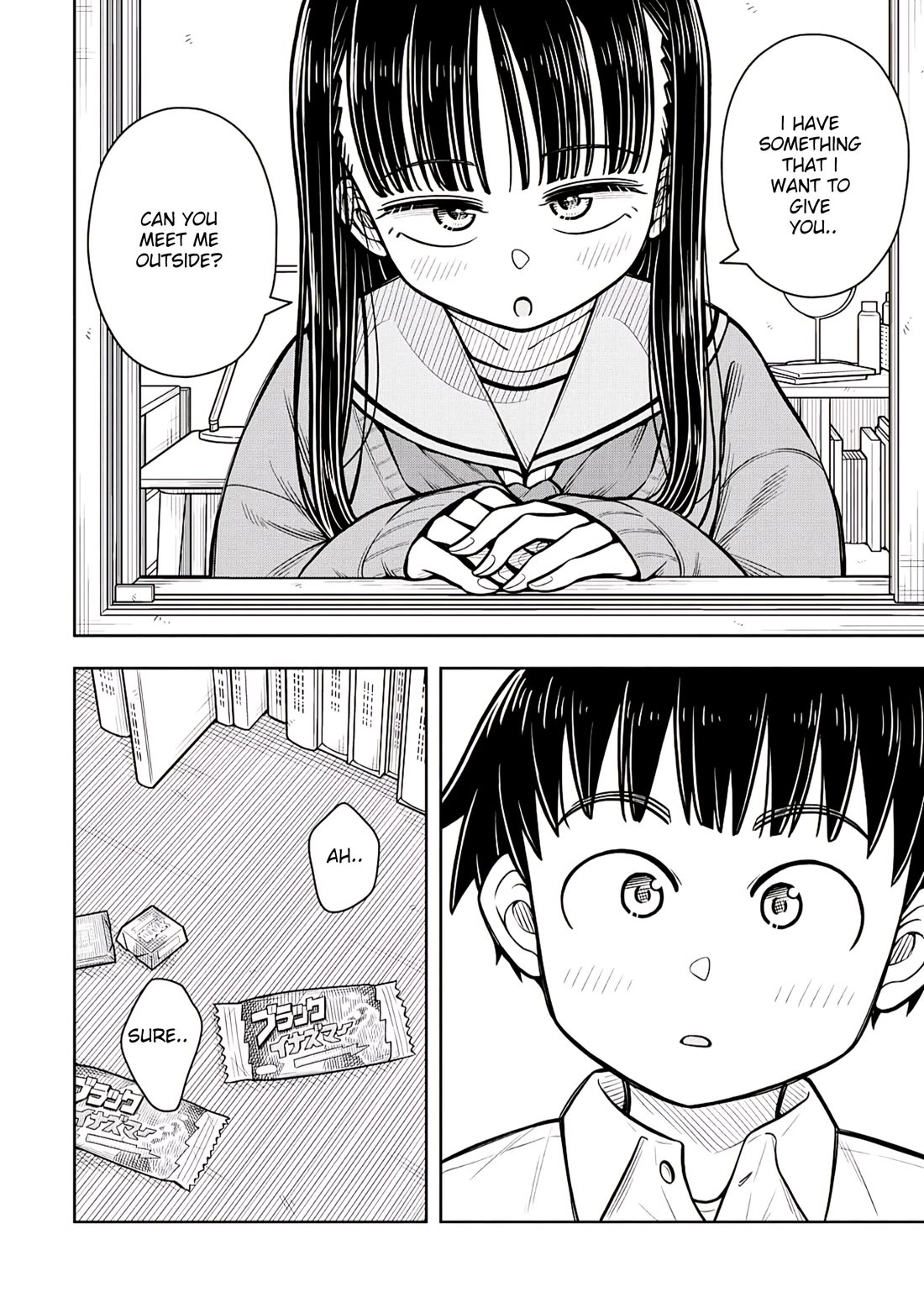 Starting Today She's My Childhood Friend Chapter 90 page 12 - Chapter 90: Childhood Friend and Valentine's Day
