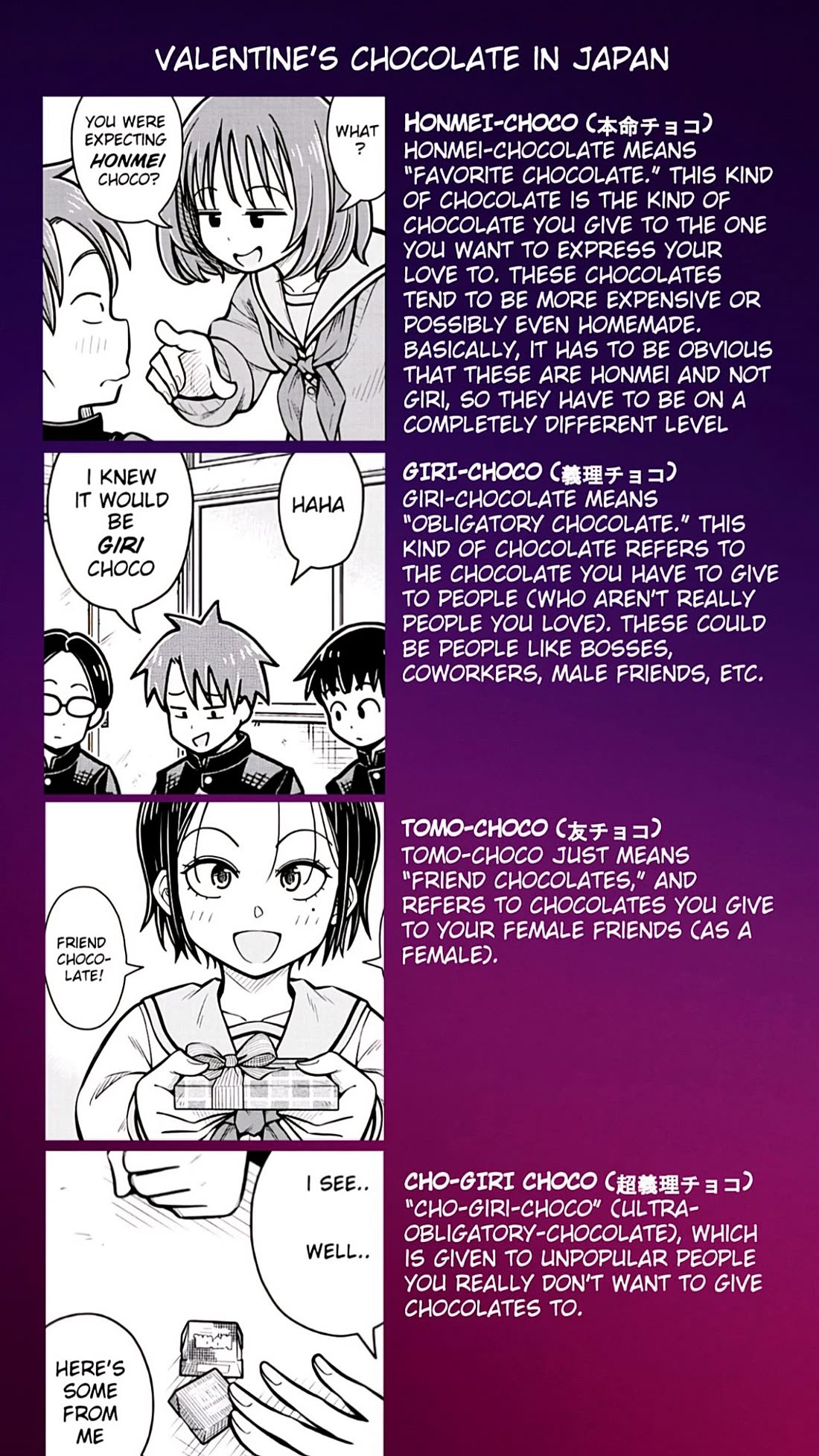 Starting Today She's My Childhood Friend Chapter 92 page 11 - Chapter 92: Childhood Friend and Honmei