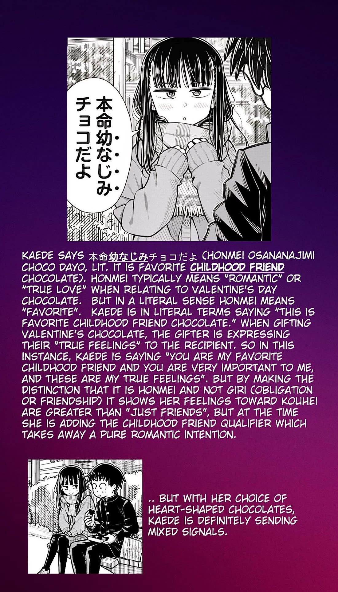 Starting Today She's My Childhood Friend Chapter 92 page 12 - Chapter 92: Childhood Friend and Honmei