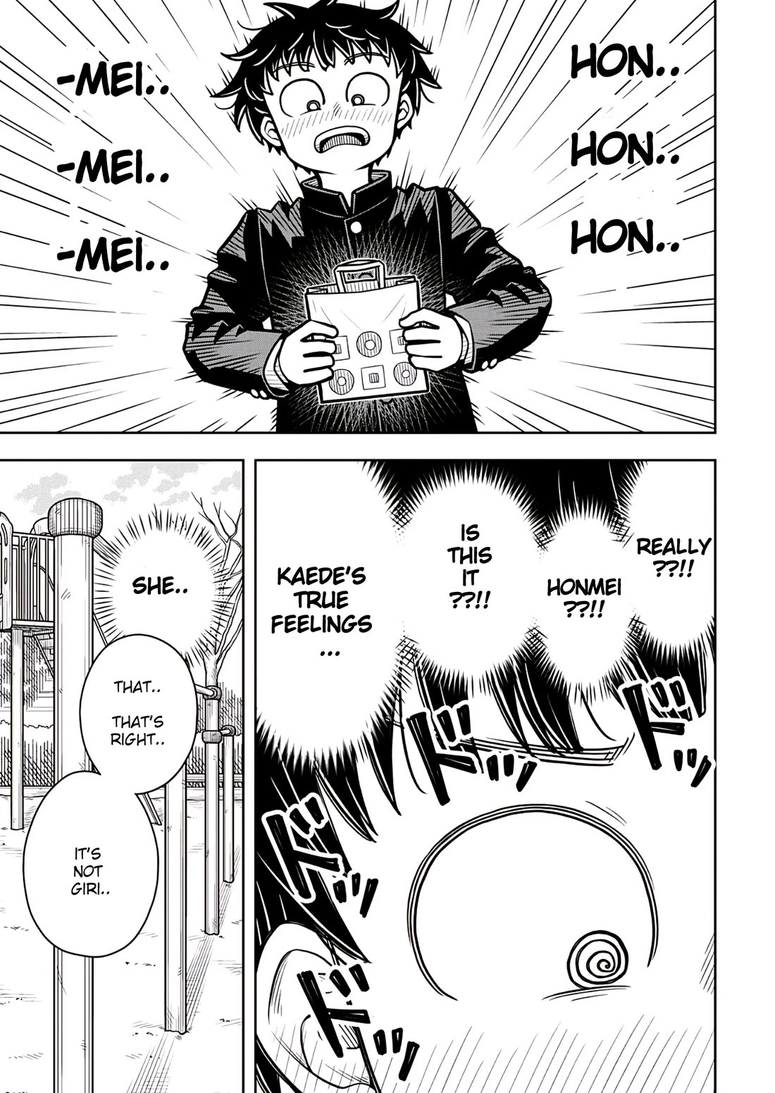 Starting Today She's My Childhood Friend Chapter 92 page 3 - Chapter 92: Childhood Friend and Honmei
