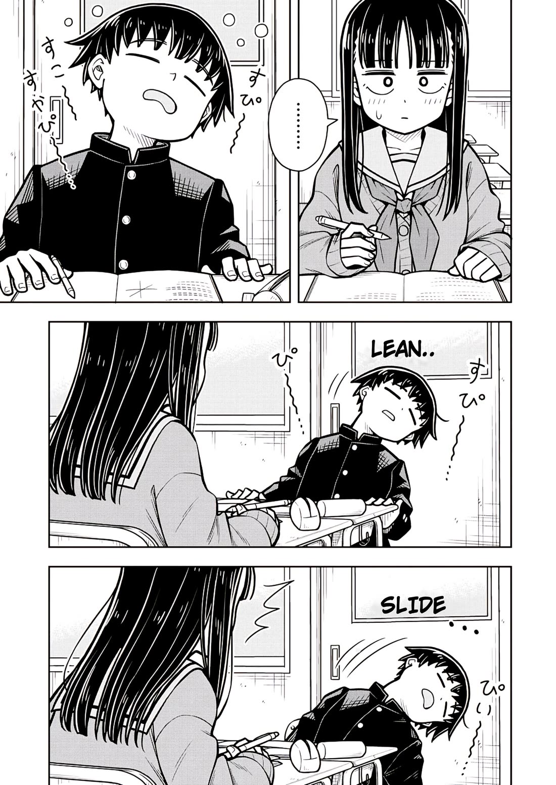 Starting Today She's My Childhood Friend Chapter 93 page 7 - Chapter 93: Childhood Friend and Staying Up All Night
