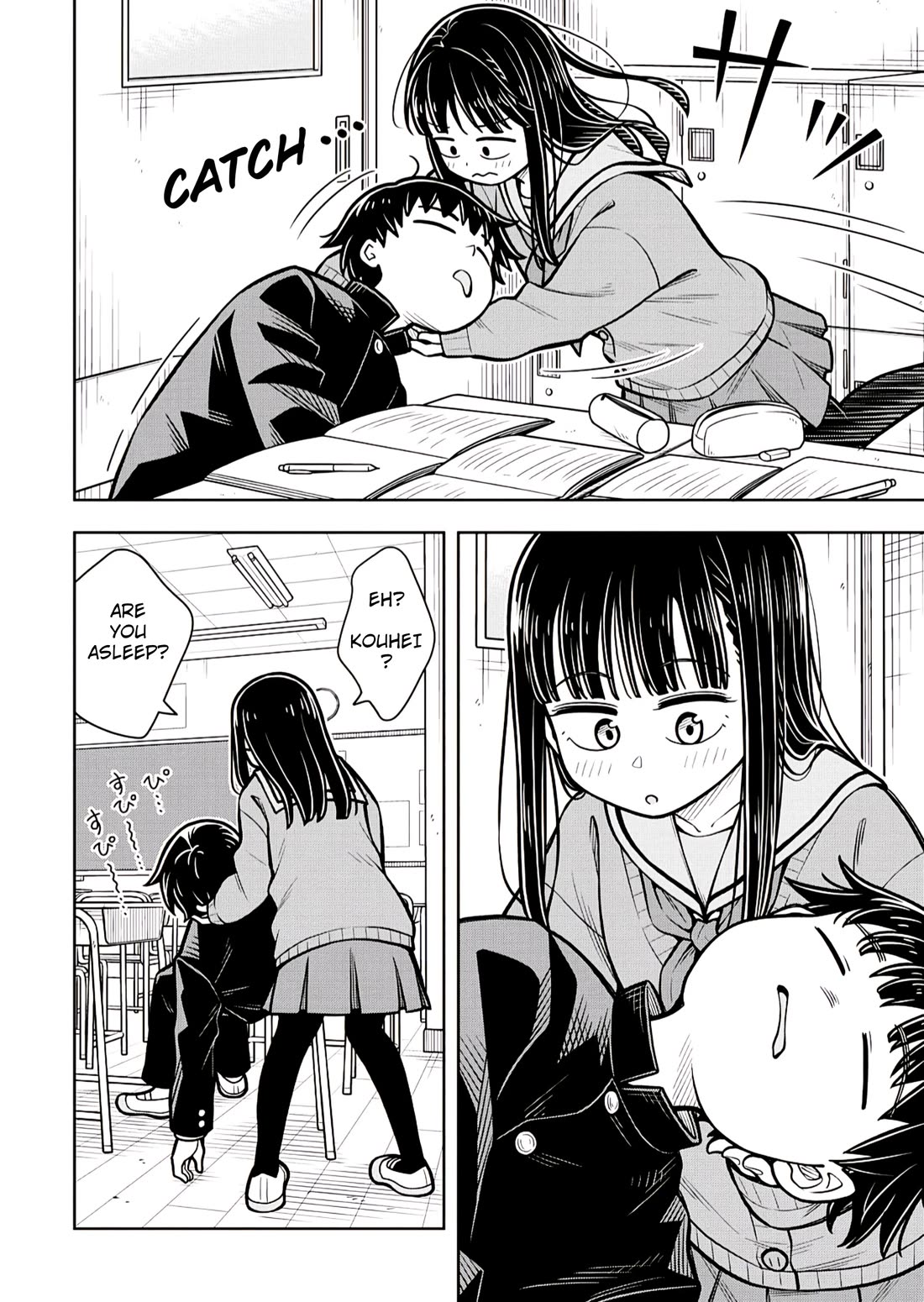 Starting Today She's My Childhood Friend Chapter 93 page 8 - Chapter 93: Childhood Friend and Staying Up All Night