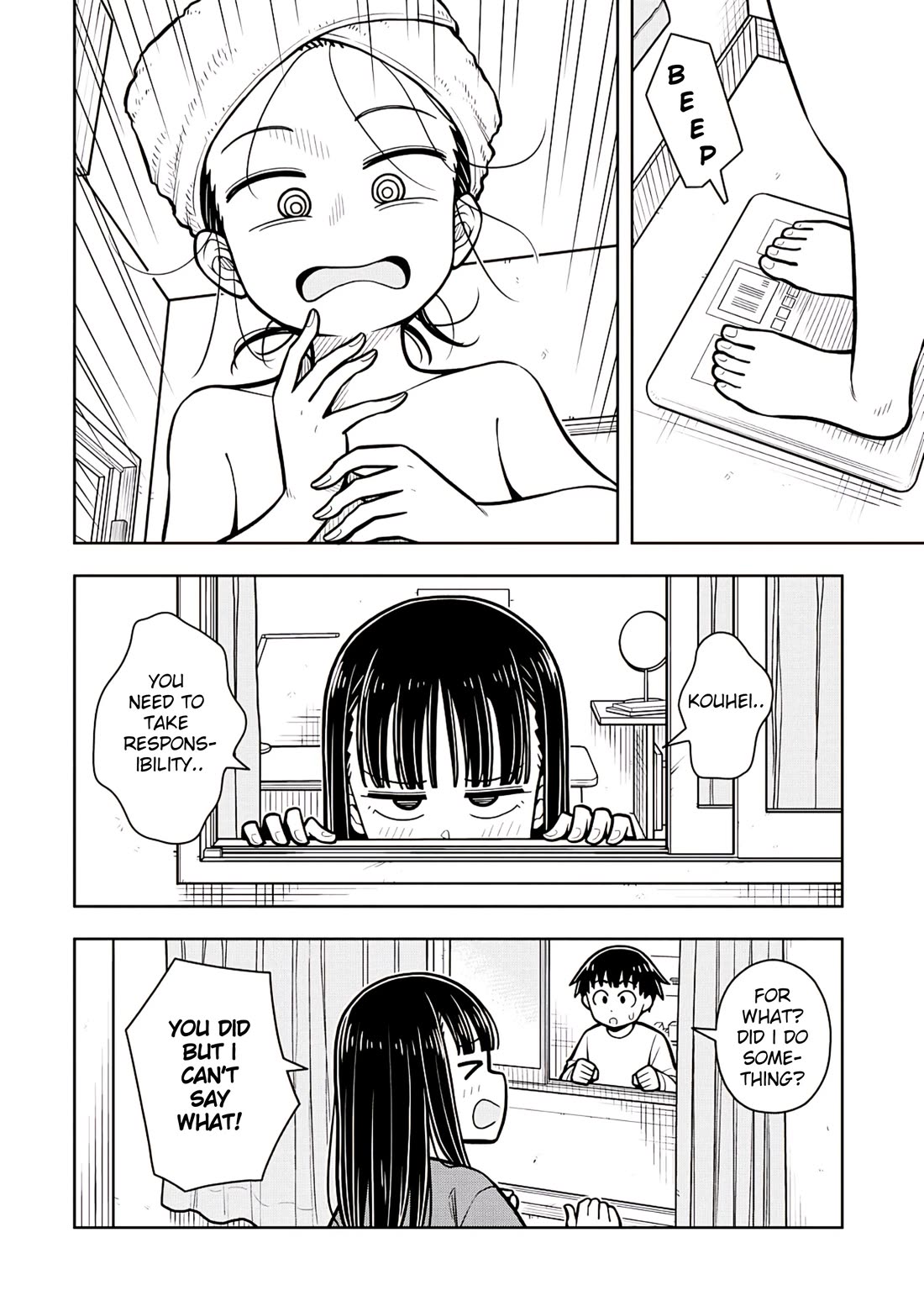 Starting Today She's My Childhood Friend Chapter 94 page 12 - Chapter 94: Childhood Friend and White Day