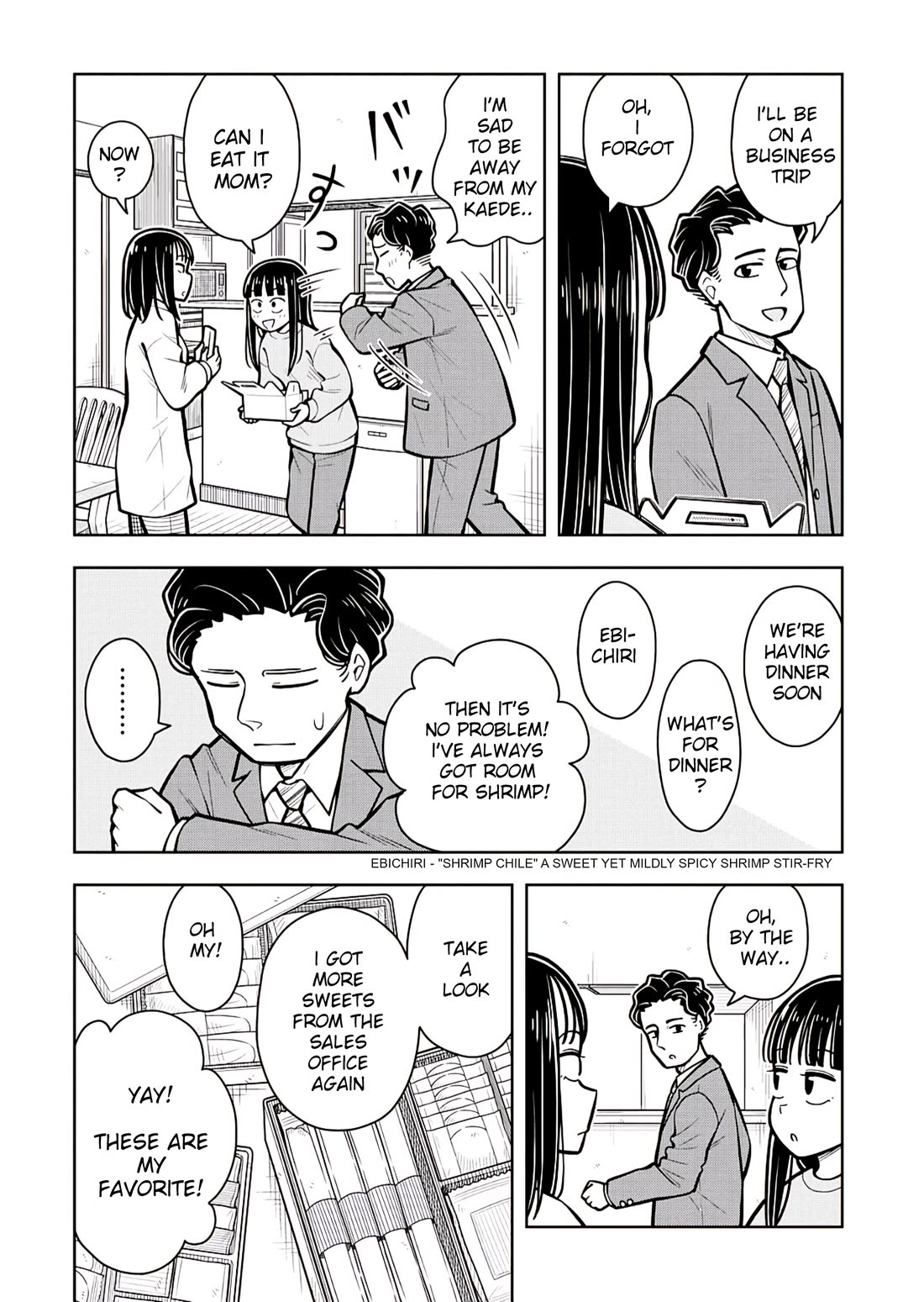 Starting Today She's My Childhood Friend Chapter 94 page 2 - Chapter 94: Childhood Friend and White Day