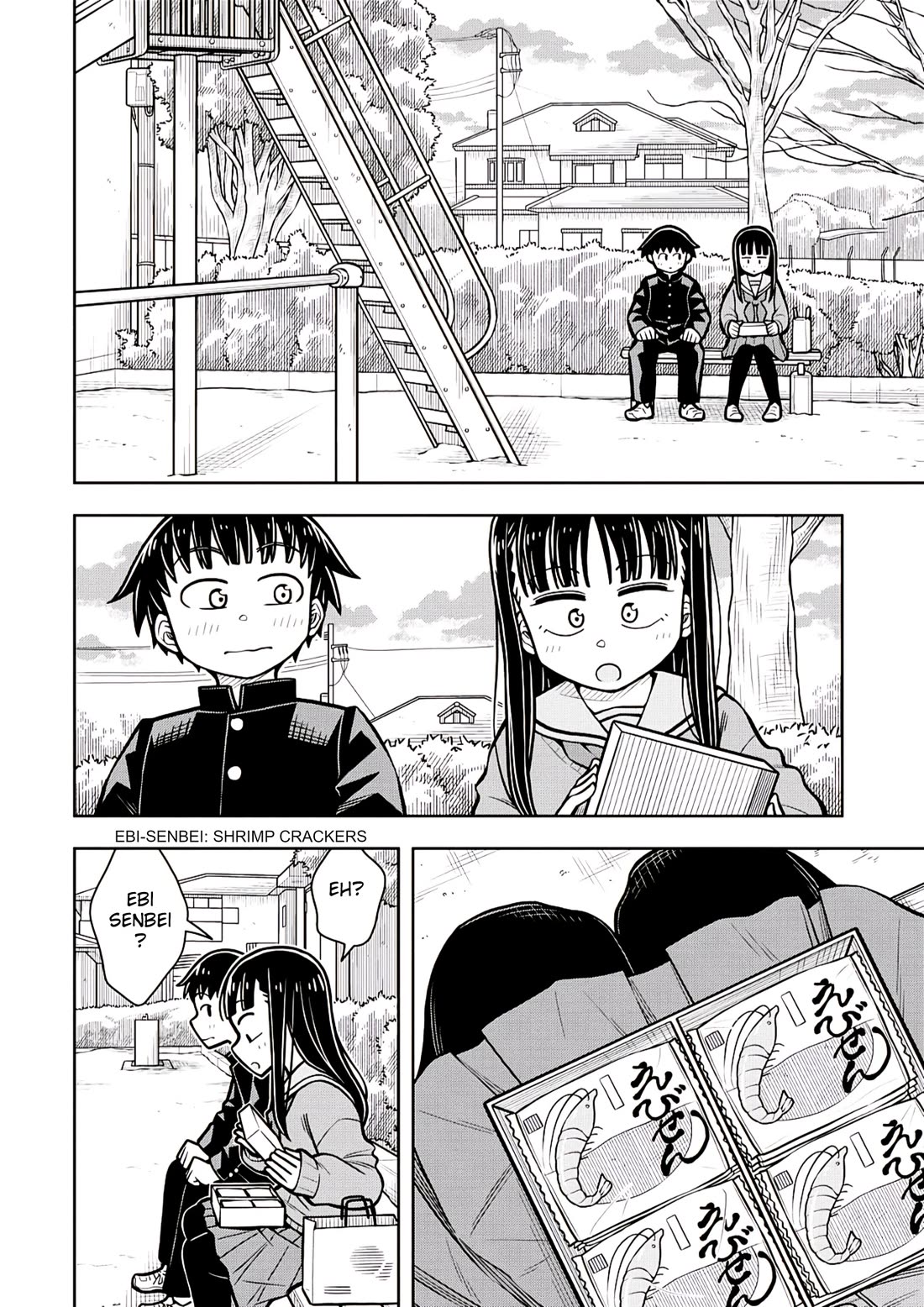 Starting Today She's My Childhood Friend Chapter 94 page 8 - Chapter 94: Childhood Friend and White Day