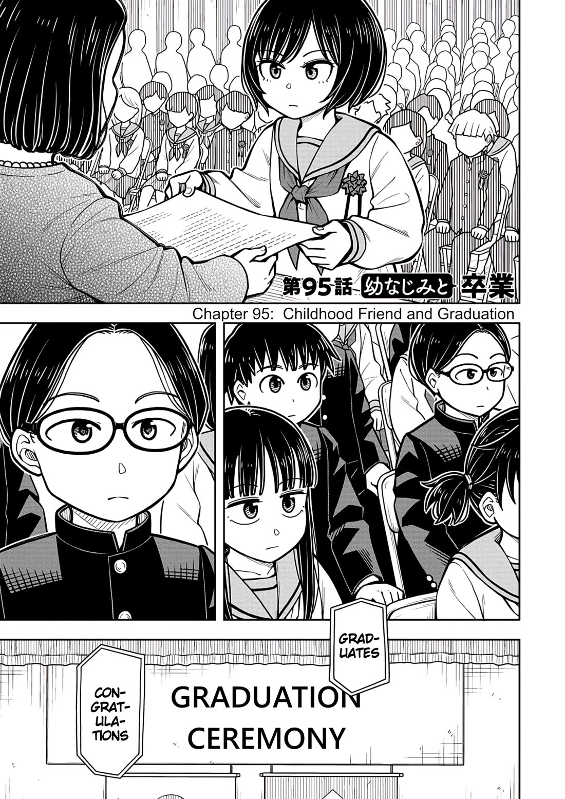 Starting Today She's My Childhood Friend Chapter 95 page 1 - Chapter 95: Childhood Friend and Graduation