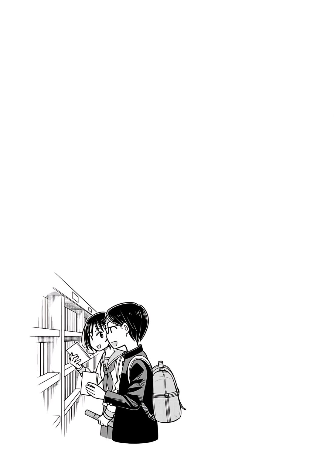 Starting Today She's My Childhood Friend Chapter 95 page 13 - Chapter 95: Childhood Friend and Graduation