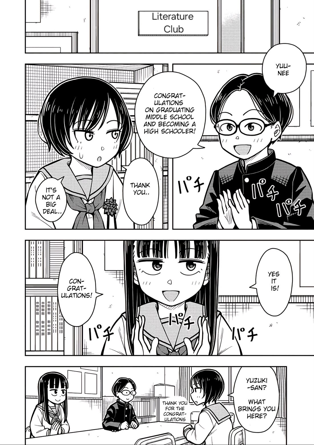 Starting Today She's My Childhood Friend Chapter 95 page 2 - Chapter 95: Childhood Friend and Graduation
