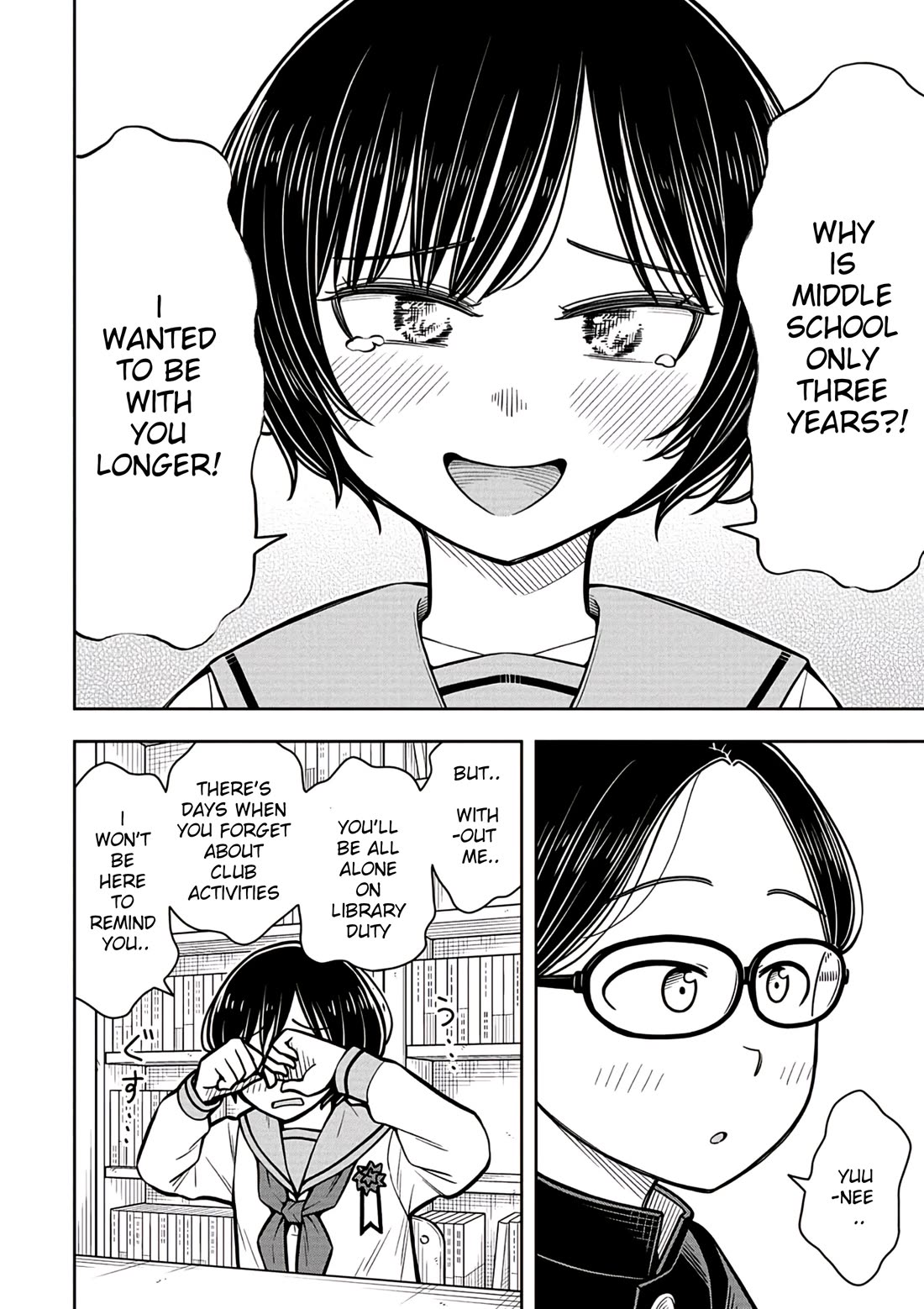 Starting Today She's My Childhood Friend Chapter 95 page 6 - Chapter 95: Childhood Friend and Graduation