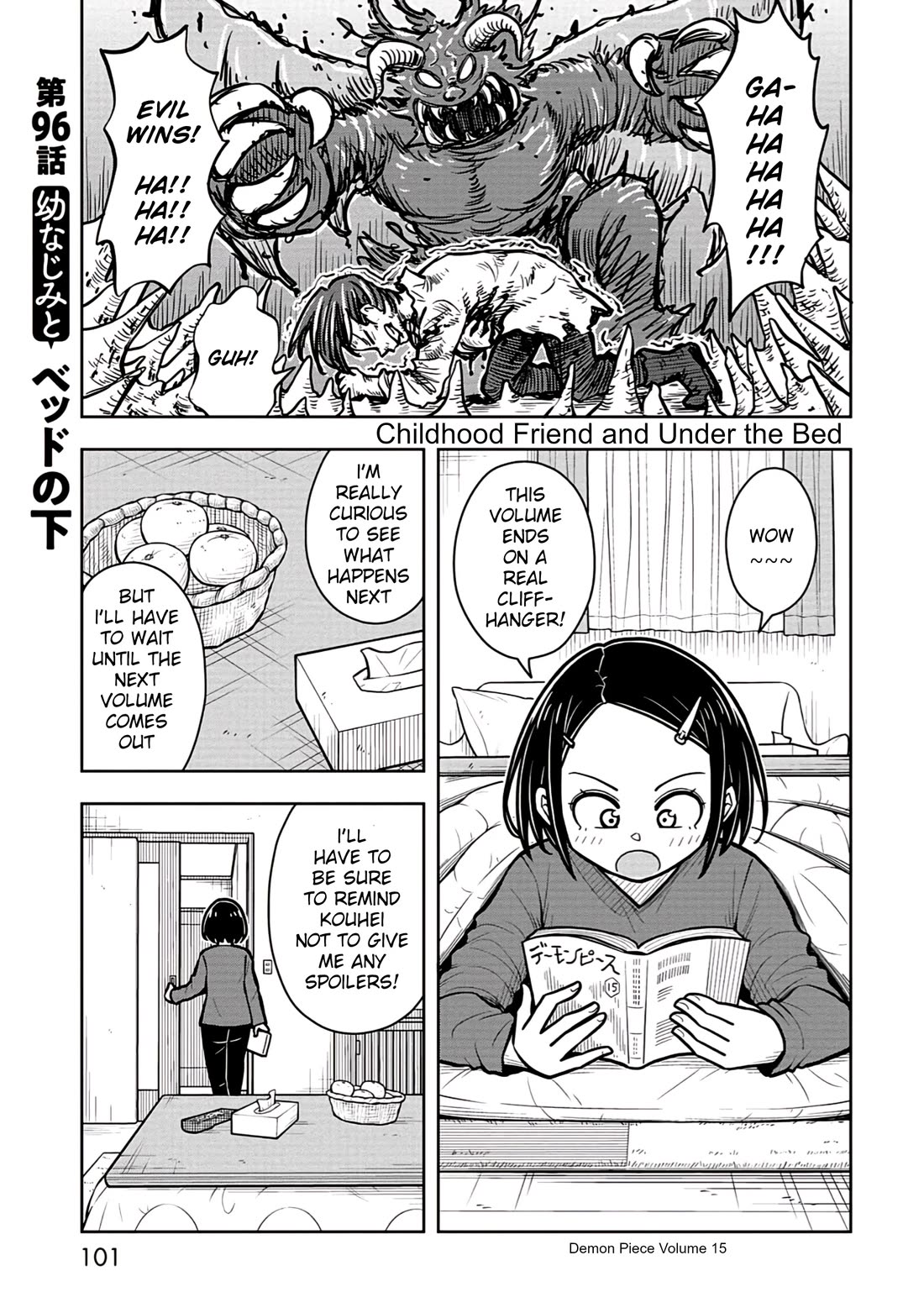 Starting Today She's My Childhood Friend Chapter 96 page 1 - Chapter 96: Childhood Friend and Under The Bed