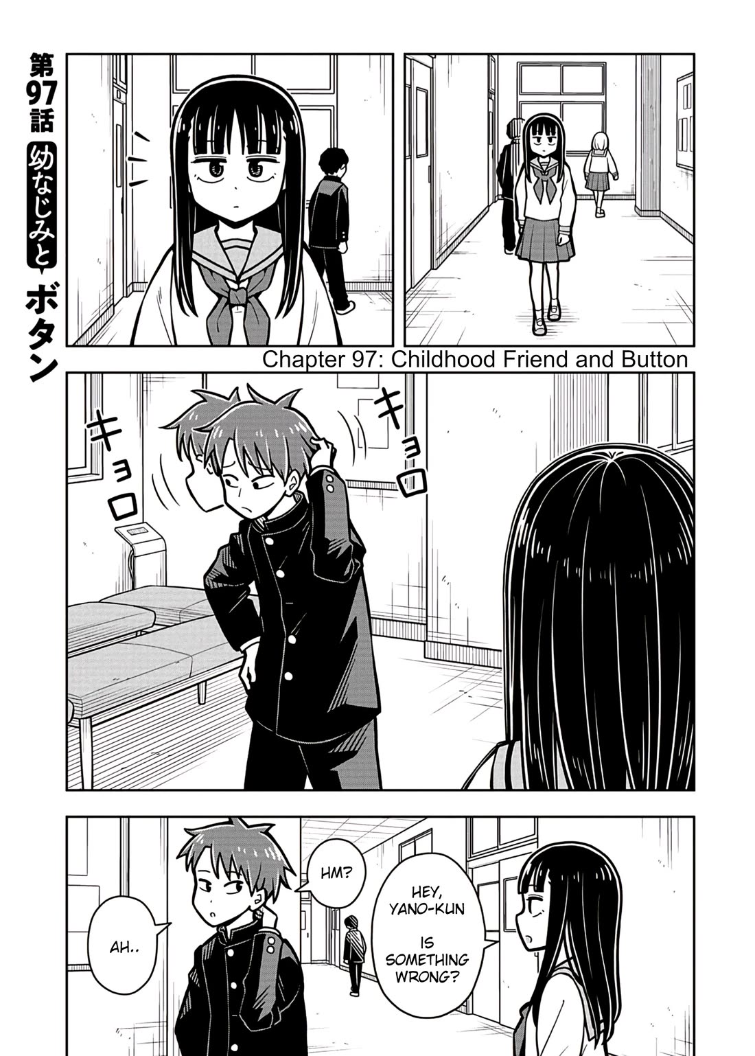 Starting Today She's My Childhood Friend Chapter 97 page 1 - Chapter 97: Childhood Friend and Button