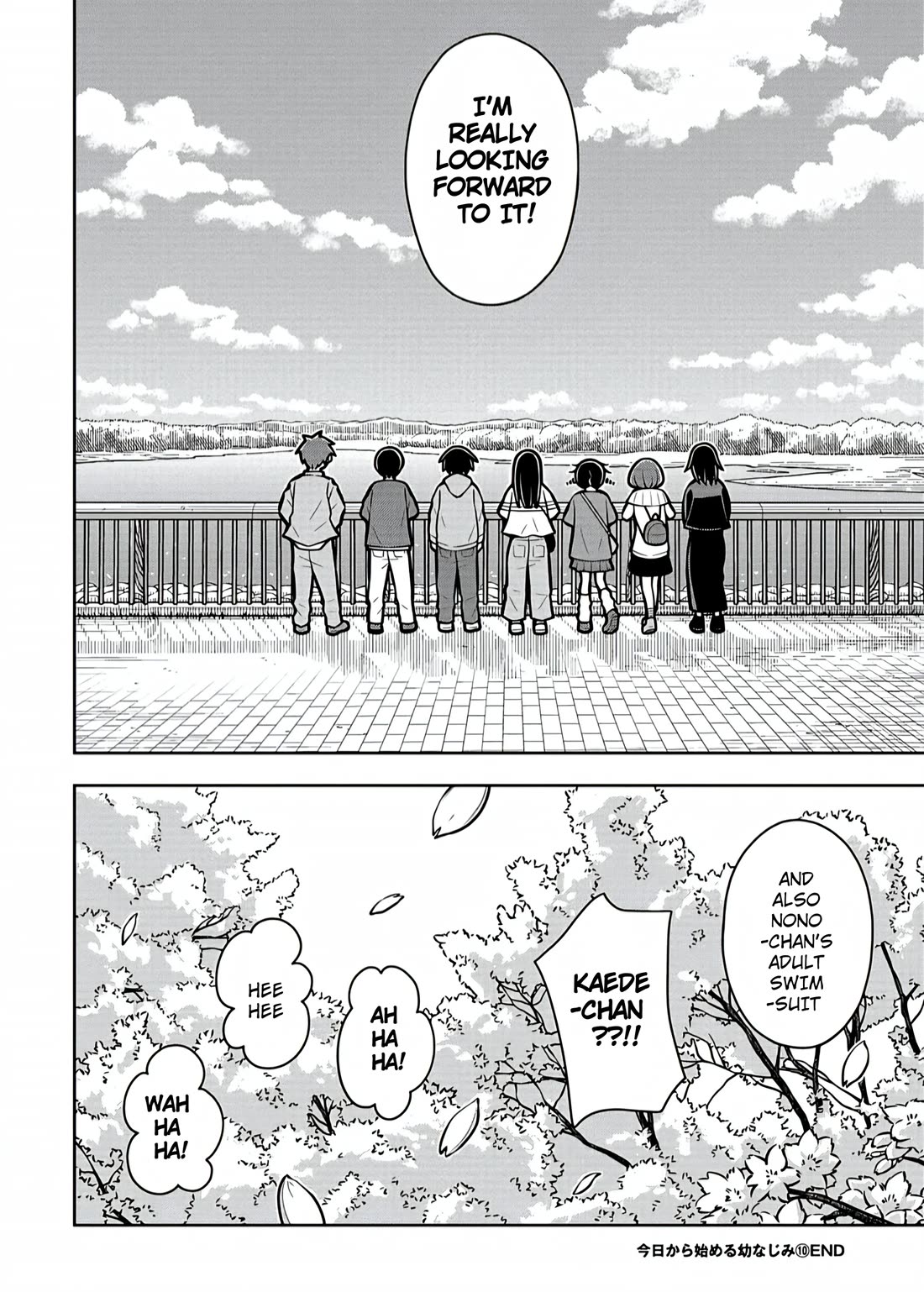 Starting Today She's My Childhood Friend Chapter 99 page 12 - Chapter 99: Childhood Friend and the End of Second Year