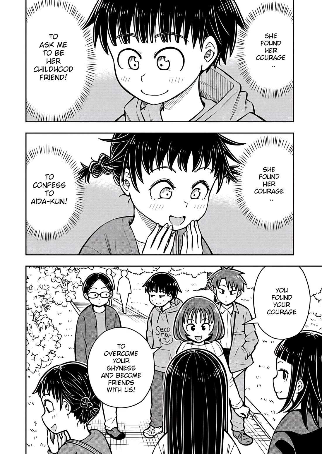 Starting Today She's My Childhood Friend Chapter 99 page 2 - Chapter 99: Childhood Friend and the End of Second Year