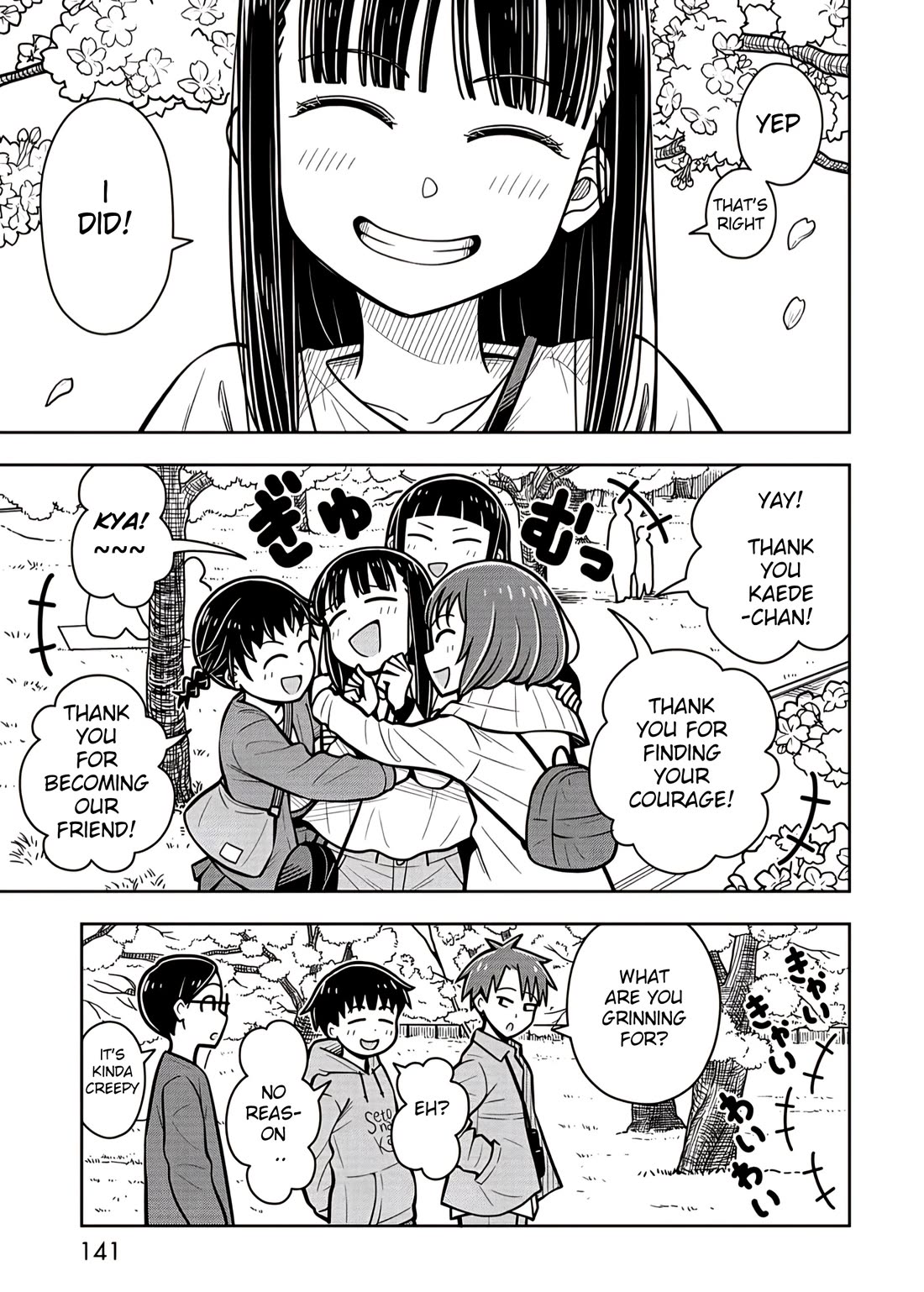 Starting Today She's My Childhood Friend Chapter 99 page 3 - Chapter 99: Childhood Friend and the End of Second Year