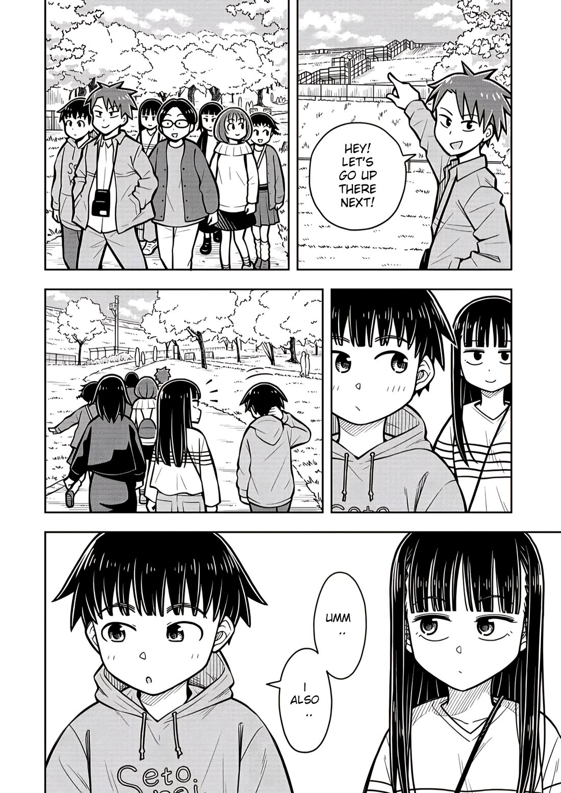 Starting Today She's My Childhood Friend Chapter 99 page 4 - Chapter 99: Childhood Friend and the End of Second Year