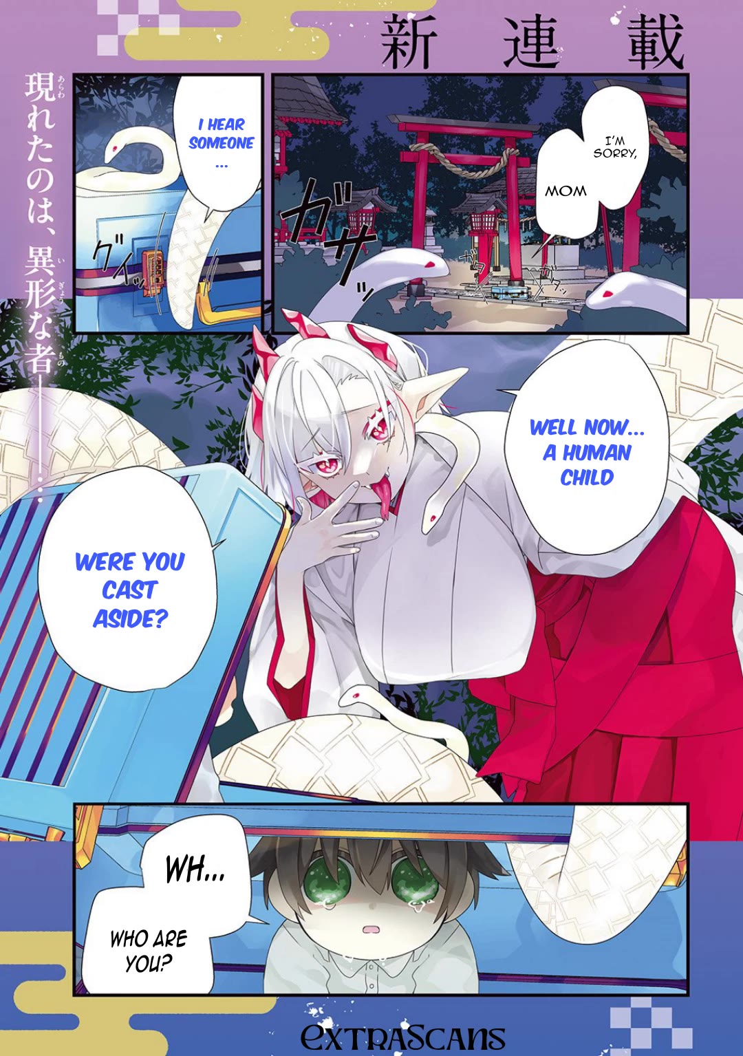 Starting Today, You are the Snake Goddess' Son Chapter 1 page 2 - Chapter 1