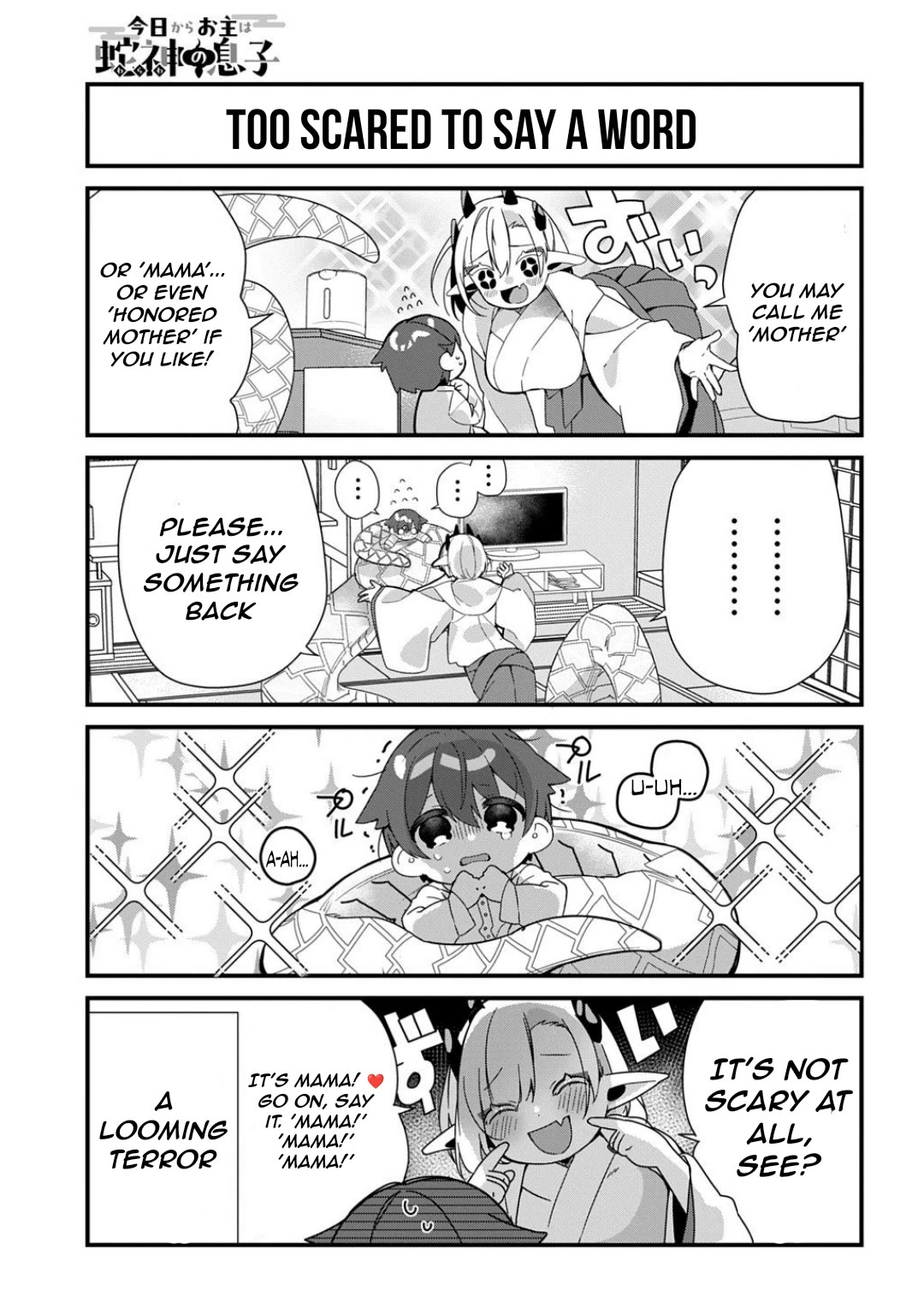 Starting Today, You are the Snake Goddess' Son Chapter 1 page 8 - Chapter 1