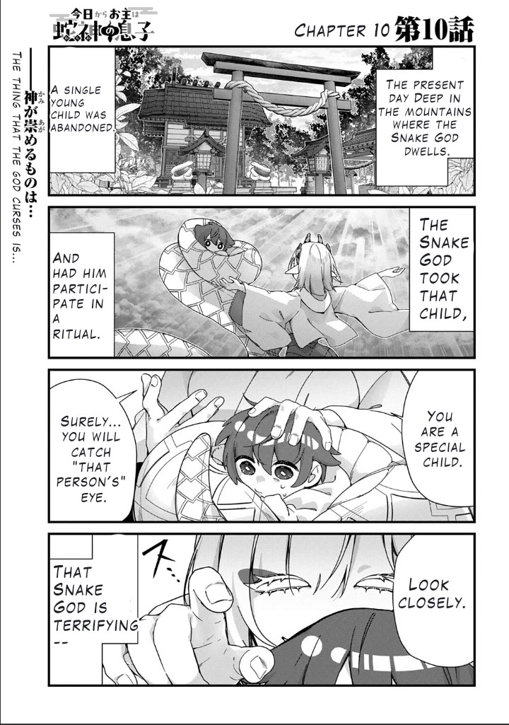 Starting Today, You are the Snake Goddess' Son Chapter 10 page 1 - Chapter 10: The Ticket Lottery!!