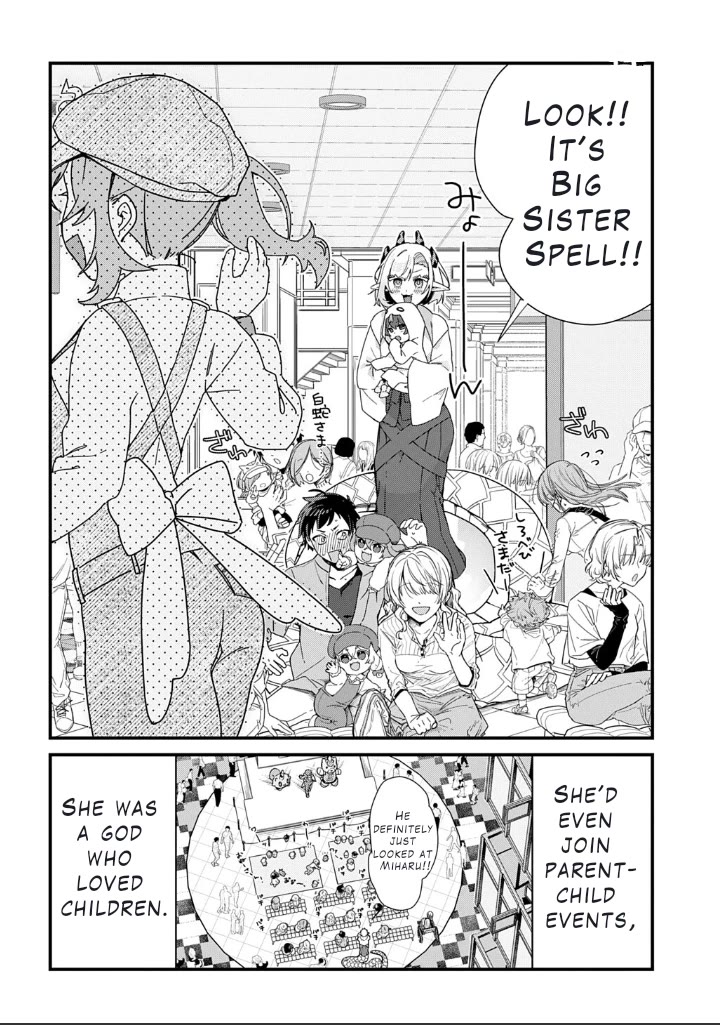 Starting Today, You are the Snake Goddess' Son Chapter 10 page 2 - Chapter 10: The Ticket Lottery!!