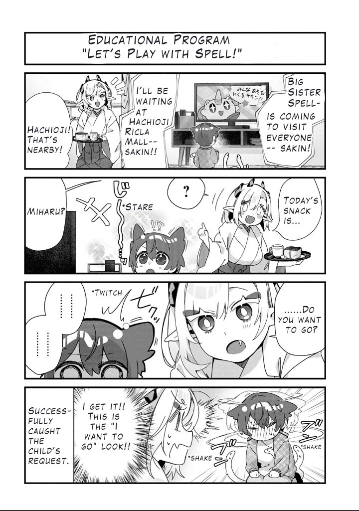 Starting Today, You are the Snake Goddess' Son Chapter 10 page 4 - Chapter 10: The Ticket Lottery!!