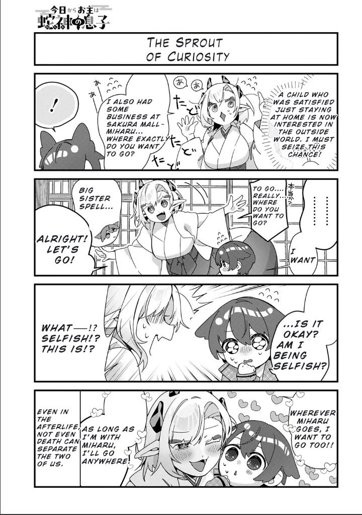 Starting Today, You are the Snake Goddess' Son Chapter 10 page 5 - Chapter 10: The Ticket Lottery!!