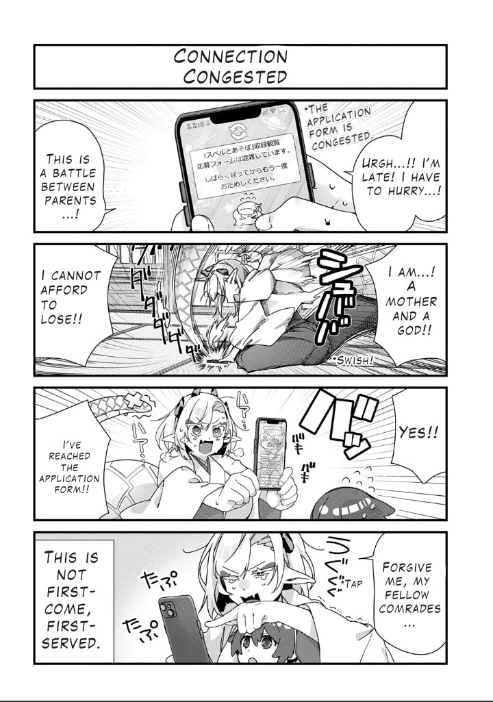 Starting Today, You are the Snake Goddess' Son Chapter 10 page 6 - Chapter 10: The Ticket Lottery!!