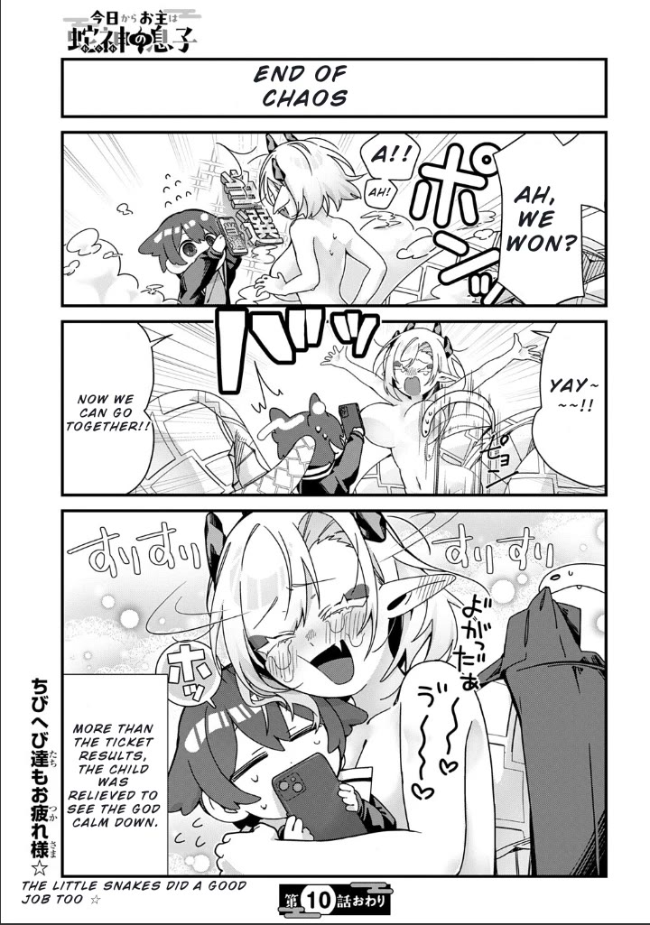 Starting Today, You are the Snake Goddess' Son Chapter 10 page 9 - Chapter 10: The Ticket Lottery!!