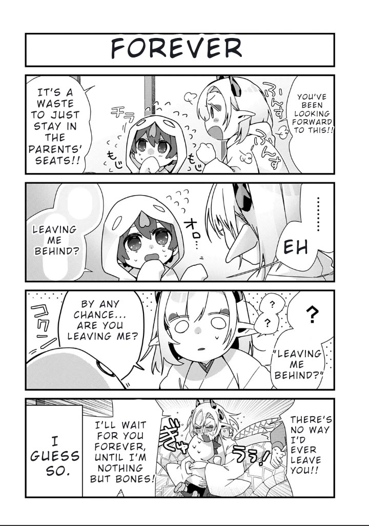 Starting Today, You are the Snake Goddess' Son Chapter 11 page 3 - Chapter 11: Joining an Event!!