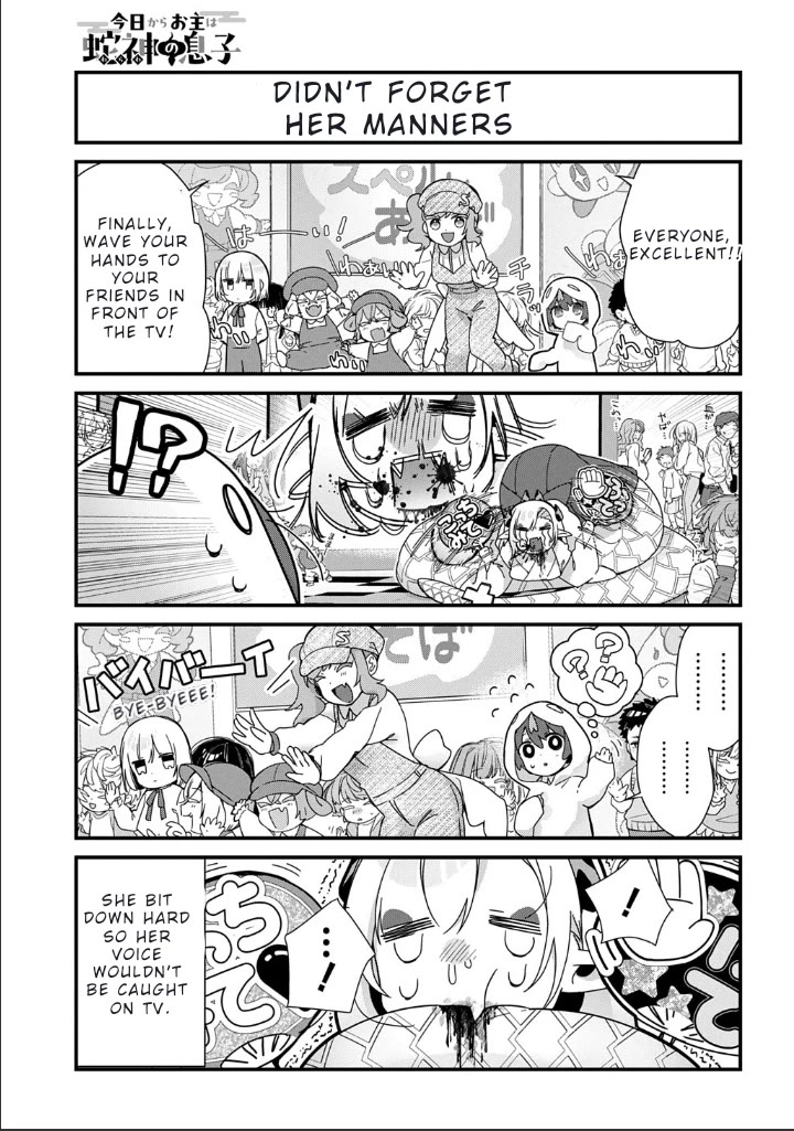 Starting Today, You are the Snake Goddess' Son Chapter 11 page 6 - Chapter 11: Joining an Event!!
