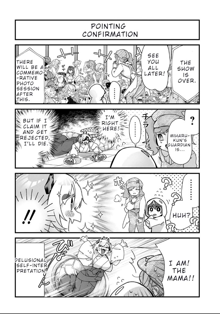 Starting Today, You are the Snake Goddess' Son Chapter 11 page 7 - Chapter 11: Joining an Event!!