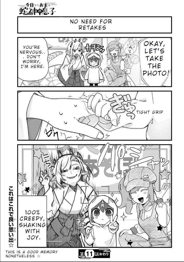Starting Today, You are the Snake Goddess' Son Chapter 11 page 8 - Chapter 11: Joining an Event!!