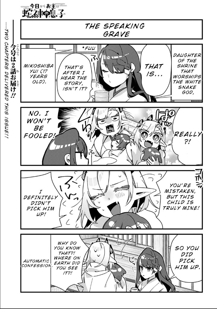 Starting Today, You are the Snake Goddess' Son Chapter 13 page 3 - Chapter 13: It's Musubi!!