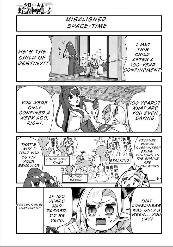 Starting Today, You are the Snake Goddess' Son Chapter 13 page 5 - Chapter 13: It's Musubi!!