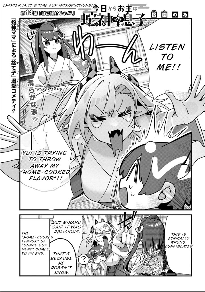 Starting Today, You are the Snake Goddess' Son Chapter 14 page 2 - Chapter 14: Self-Introduction!!