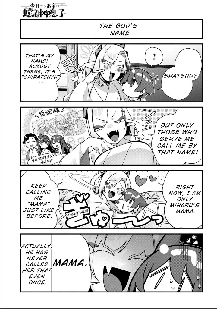 Starting Today, You are the Snake Goddess' Son Chapter 14 page 4 - Chapter 14: Self-Introduction!!