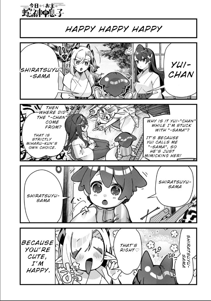 Starting Today, You are the Snake Goddess' Son Chapter 14 page 6 - Chapter 14: Self-Introduction!!