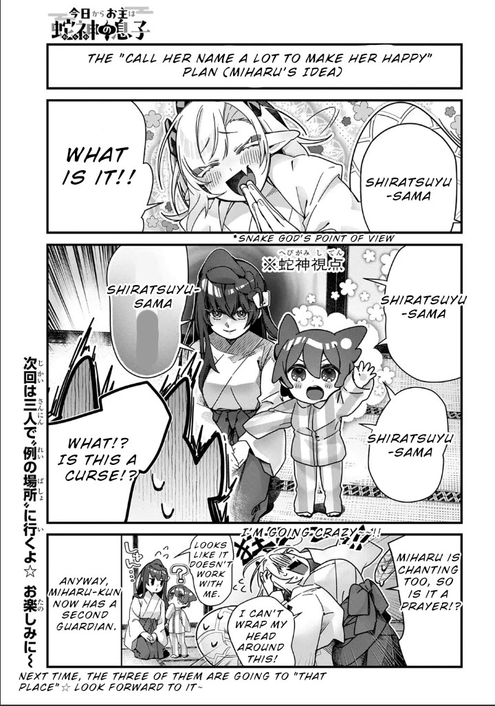 Starting Today, You are the Snake Goddess' Son Chapter 14 page 8 - Chapter 14: Self-Introduction!!