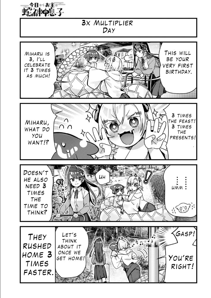 Starting Today, You are the Snake Goddess' Son Chapter 15 page 5 - Chapter 15: I'm Serious!!