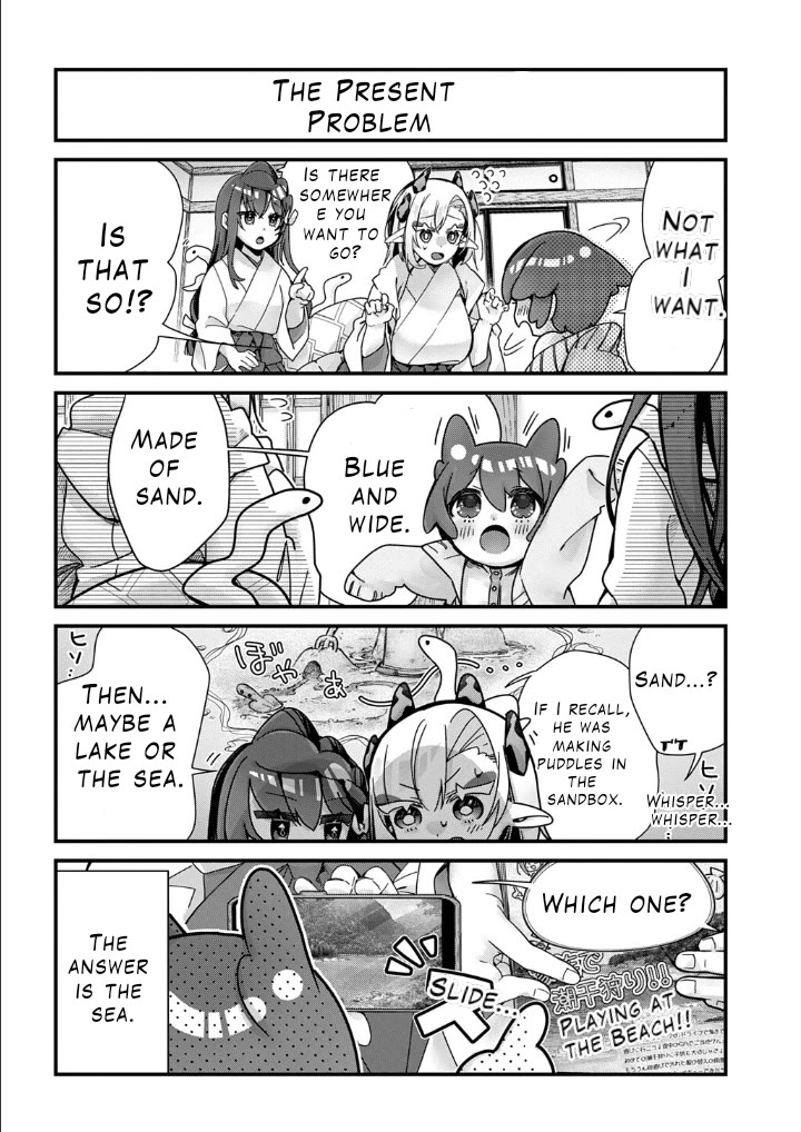 Starting Today, You are the Snake Goddess' Son Chapter 15 page 8 - Chapter 15: I'm Serious!!