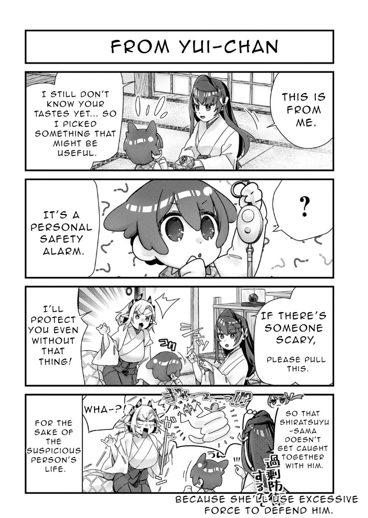 Starting Today, You are the Snake Goddess' Son Chapter 16 page 6 - Chapter 16: It's Birthday Time!!