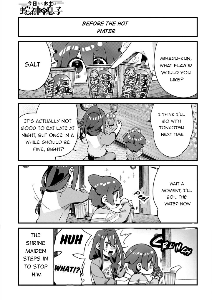 Starting Today, You are the Snake Goddess' Son Chapter 19 page 4 - Chapter 19: Late-Night Snack.