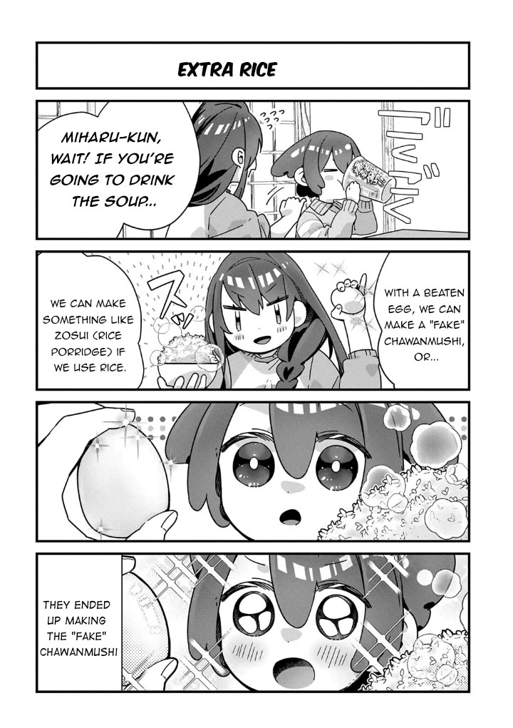 Starting Today, You are the Snake Goddess' Son Chapter 19 page 7 - Chapter 19: Late-Night Snack.