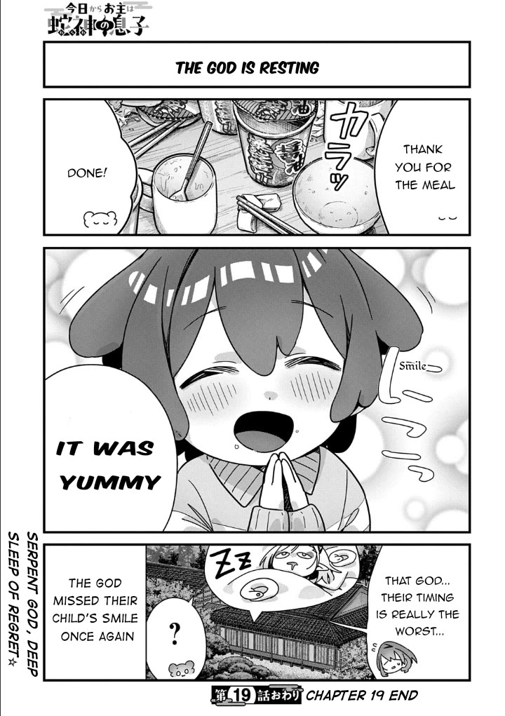 Starting Today, You are the Snake Goddess' Son Chapter 19 page 8 - Chapter 19: Late-Night Snack.