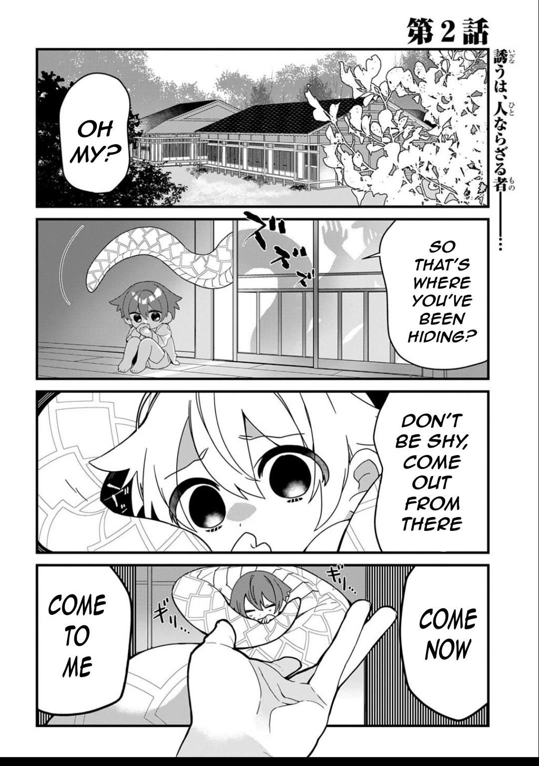 Starting Today, You are the Snake Goddess' Son Chapter 2 page 2 - Chapter 2