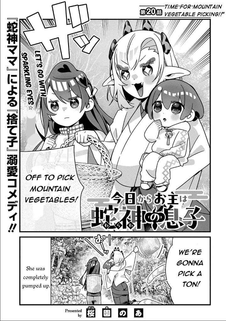 Starting Today, You are the Snake Goddess' Son Chapter 20 page 2 - Chapter 20: Time to Pick Mountain Vegetables!!