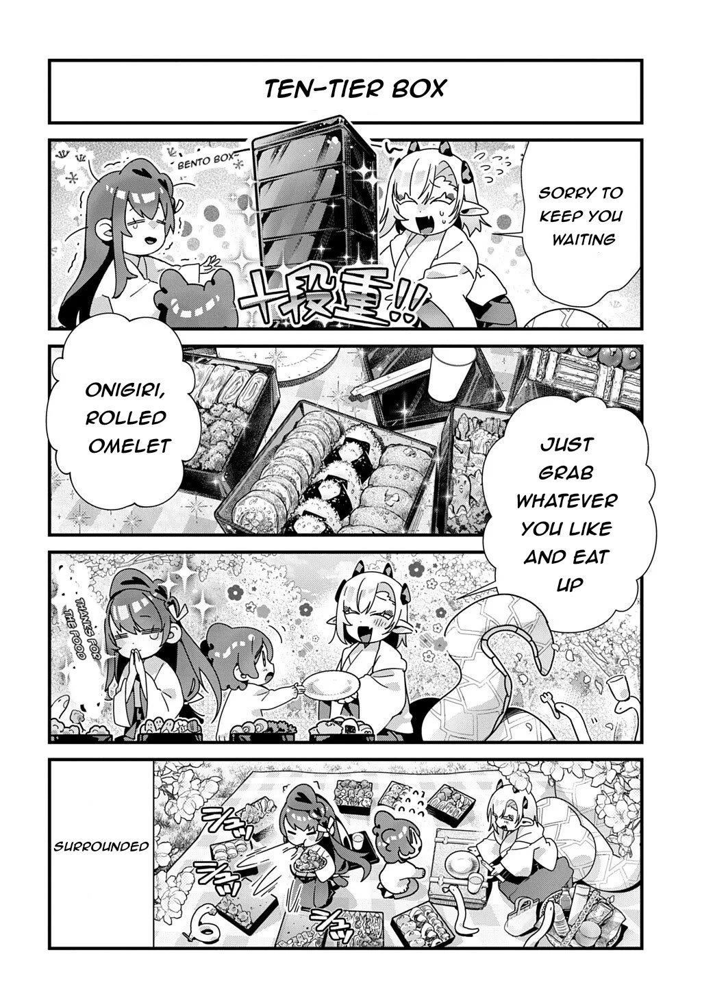 Starting Today, You are the Snake Goddess' Son Chapter 22 page 4 - Chapter 22: Everything's a photo op☆