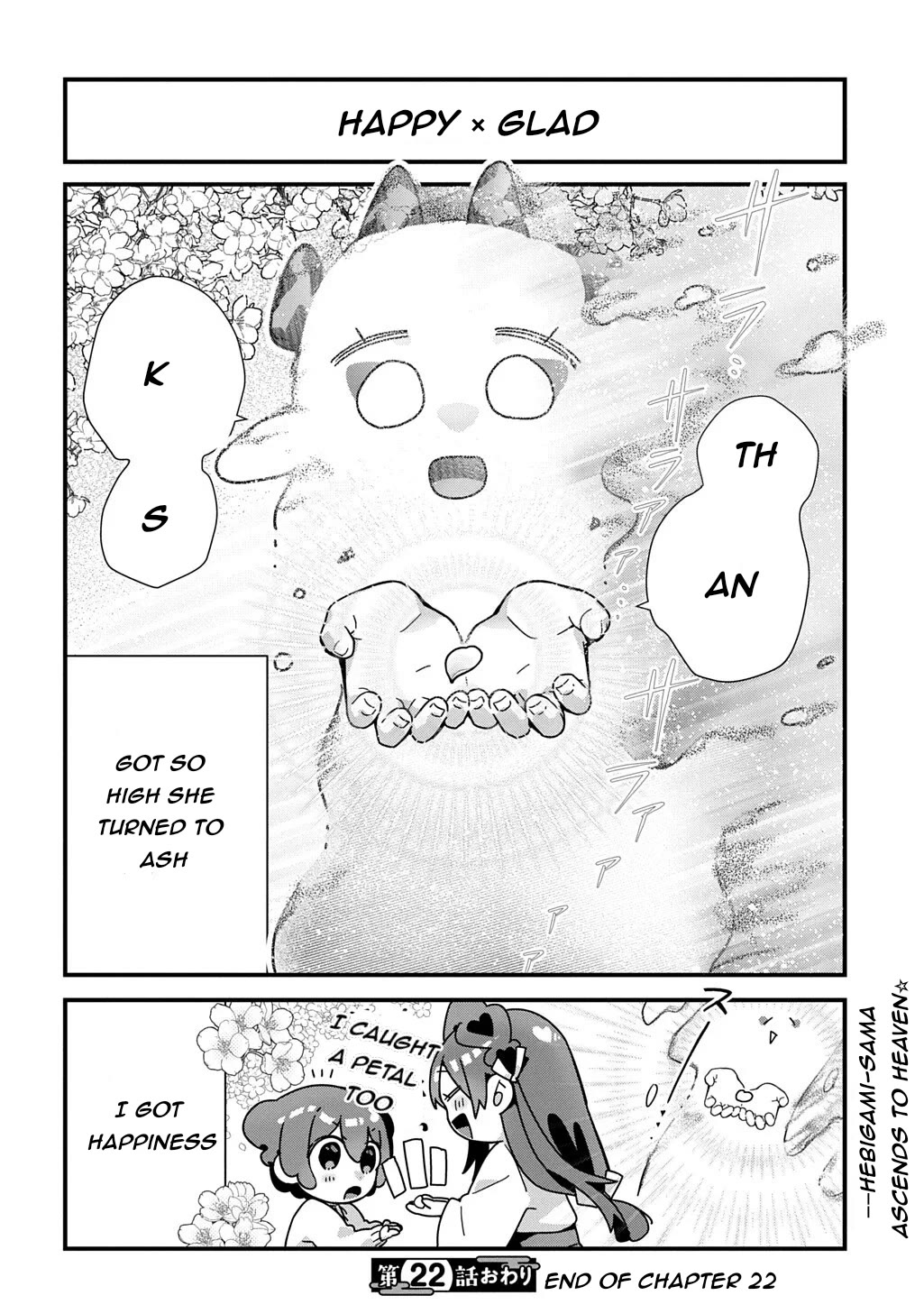 Starting Today, You are the Snake Goddess' Son Chapter 22 page 7 - Chapter 22: Everything's a photo op☆