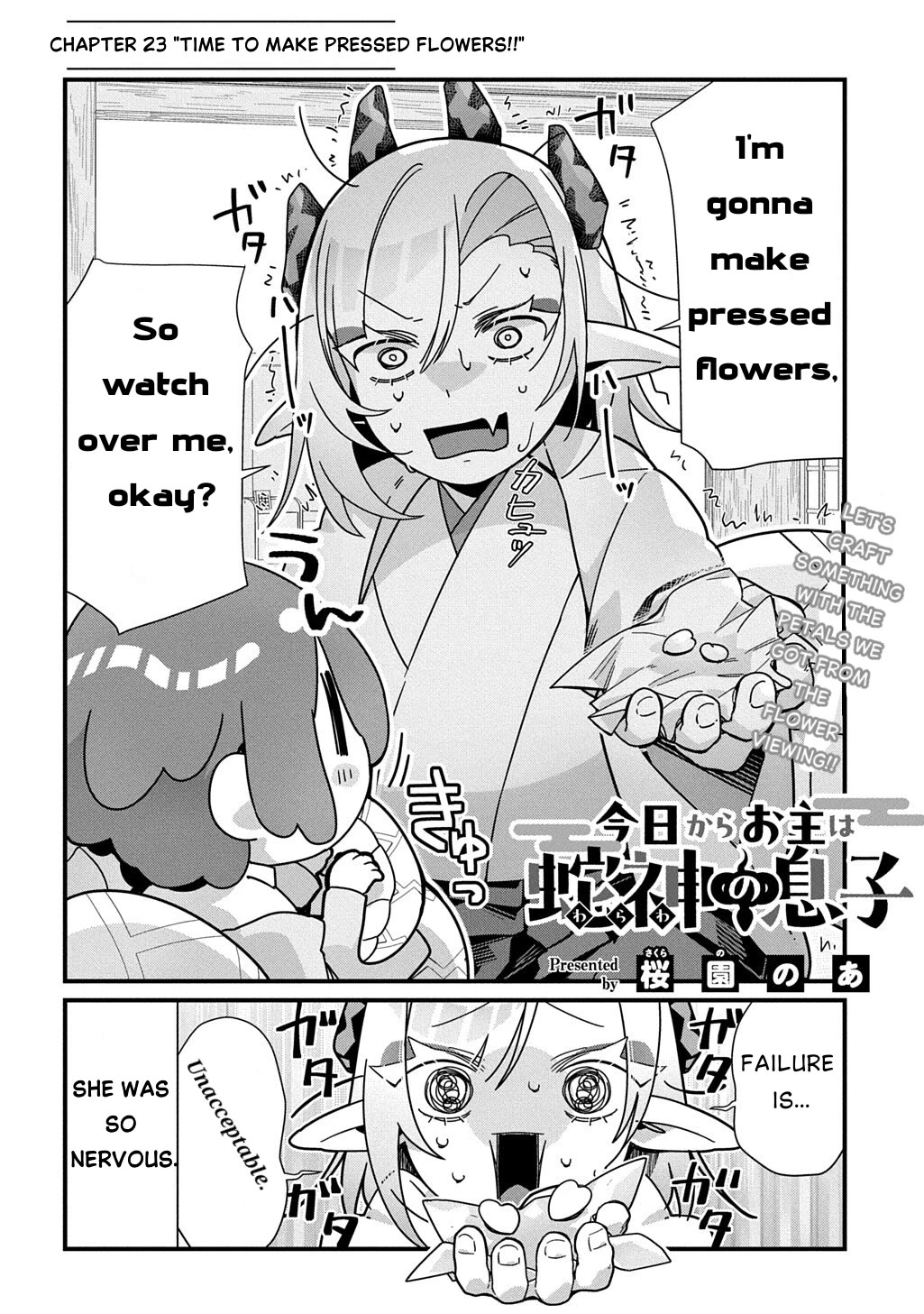 Starting Today, You are the Snake Goddess' Son Chapter 23 page 2 - Chapter 23: Time to make pressed flowers!!